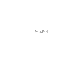 <font color=red>立定跳遠測試儀</font>測試方法